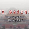 word免费版电脑版2003